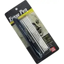 Mechanical Eraser
