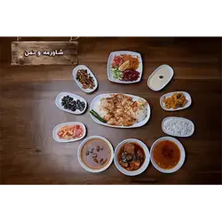 Shawarma With Rice