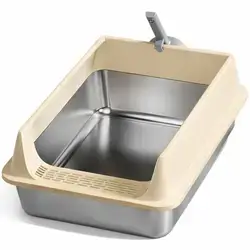 Steel Open LitterBox 61cm