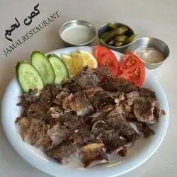 Meat Gass