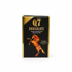 Q7 chocolate gold for men