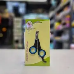 Nail Scissors Small Size