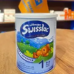 swisslac 1 0-6 months 400g