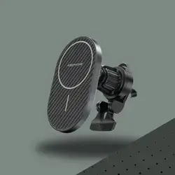 Keephone Charging Standترجمها الي ألكوردي