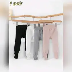 Thickened Thermal-Lined Children's Tights, Thermal-Lined Waist Design - 4-5 Years
