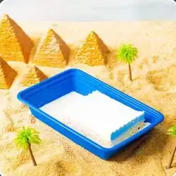 Plain Ambalia