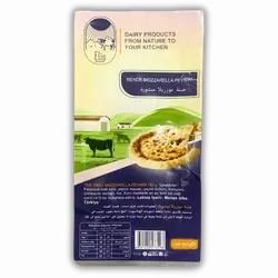 Grated Mozzarella Cheese Eilesh 180 gm