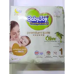 Baby Joy Olive Oil Diaper No 1