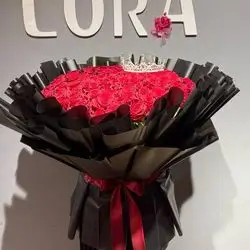 Flower Bouquet