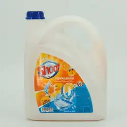Shoof Orange Dishwashing Liquid 3750 G