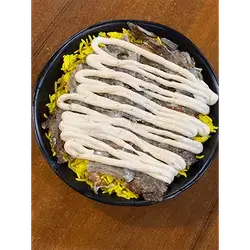 Rizo with Beef Shawarma Meal