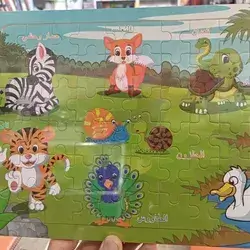 Puzzle