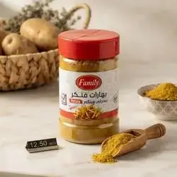 بەهاراتی فینگەر فاملی