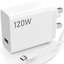 XIAOMI Charge 120W 