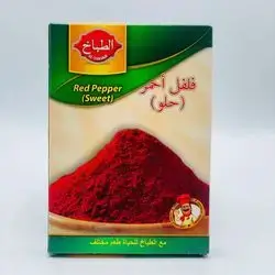 Al Tabakh Spices Sweet Red Pepper