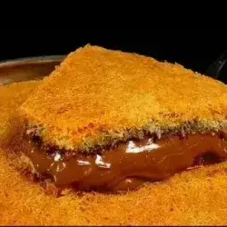 Nutella Cream Kunafa