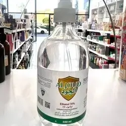 Al-joud 70% 500ml