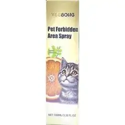 Yegbong Cat Repellent Spray (Restricted Area)
