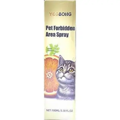 Yegbong Cat Repellent Spray (Restricted Area)