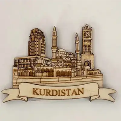 Wooden Magnet