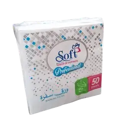 Cleans Soft Travel Cloth 30*30