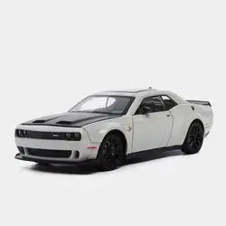 The Iron Car Dodge Hellcat