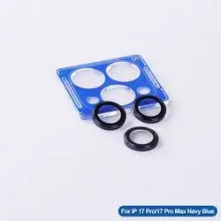 Lito S+ Metal Camera Lens Glass for iPhone 17 PROMAX/17PRO Navy Blue