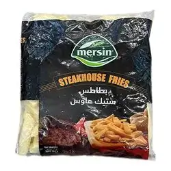 Mersin Steakhouse Fries 1kg