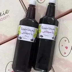 Natural Raisin Juice (Normal Sugar)