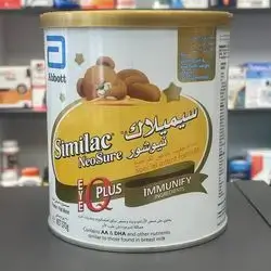 similac neosure 370gm