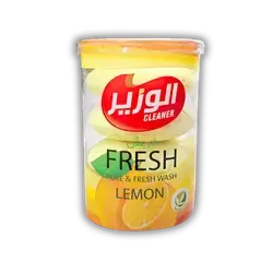 Al-Wazir Yellow Soap, 4 pieces