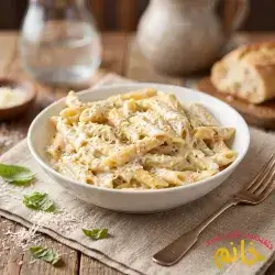 Talia Alfredo Pasta