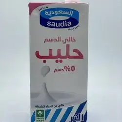Saudi Skimmed Milk 1 liter