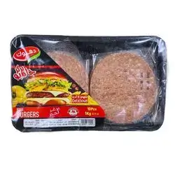 Beef Burger 10Pcs