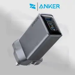 Anker Prime Charger 100W 3-Ports 2C1A GaNPrime Silver