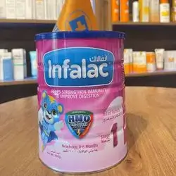 Infalac 1 (900g)