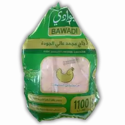 Chicken Bawadi 1.100 g