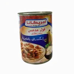 Americana Foul Medames Alexandrian Tahini 400 gm