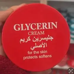 Glycerin cream 125 ml