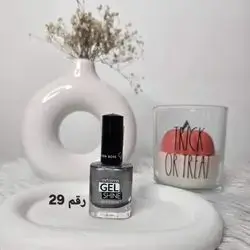 Nail Polisher