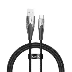 Cable