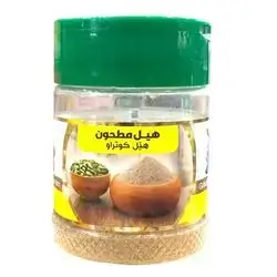 Cardamom crushed allen 25 g