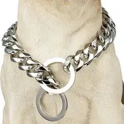 Chain Collar S