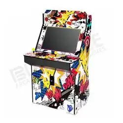 Arcade Game White & Yellow - 132cm