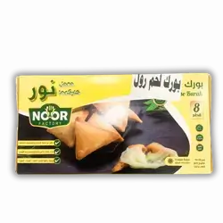 Bora as a Kusht roll Noor 8 number