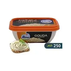 Alima Gouda Cheese 250g