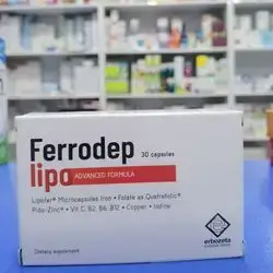 Ferrodep Lipo