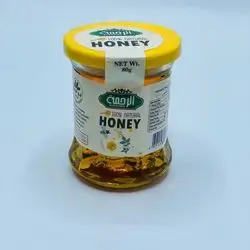 Rahma Honey 80G
