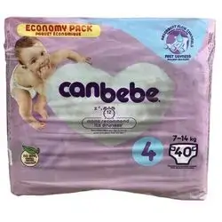 Diaper Canbebe No. 4 (7 - 14kg) 40 pcs