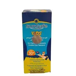 Sunsafe Kids Extreme UVA & UVB Protection Water & Sand Resistant